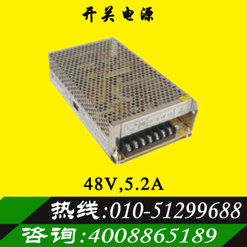 正品明緯48V5.2A開(kāi)關(guān)電源步進(jìn)驅(qū)動(dòng)器專用電源